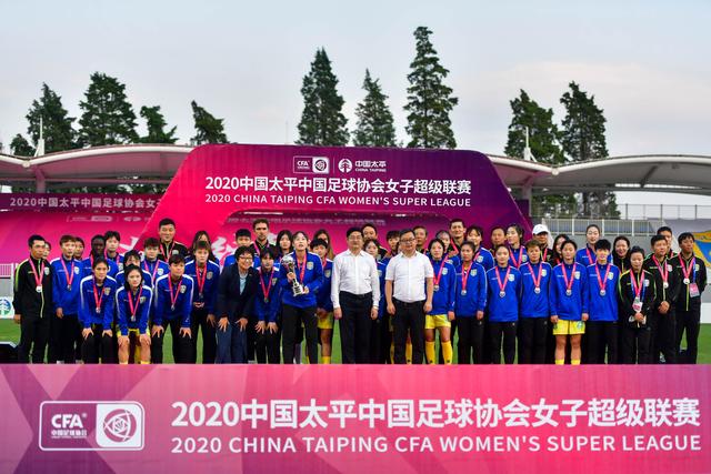 伊普斯维奇逆转富勒姆，上演惊心动魄的补时绝杀